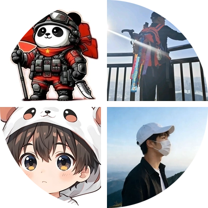 守山人户外 群聊头像