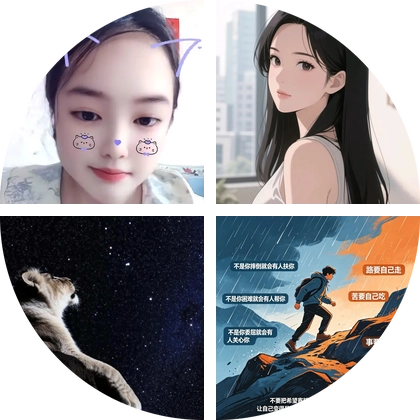 伙伴计划学习交流群 群聊头像