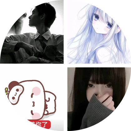 颜值至上 群聊头像