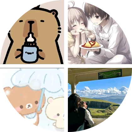 素材交流1群 群聊头像