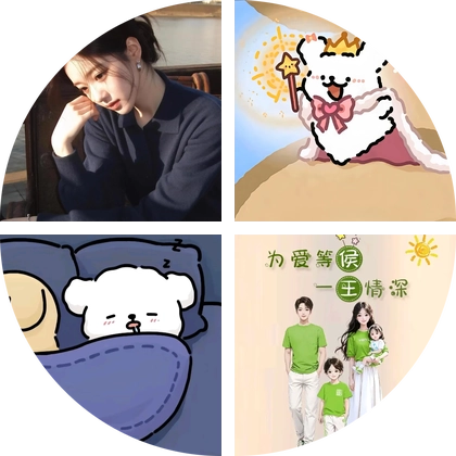 图纸分享2群 群聊头像
