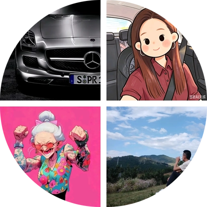 爬山徒步 群聊头像