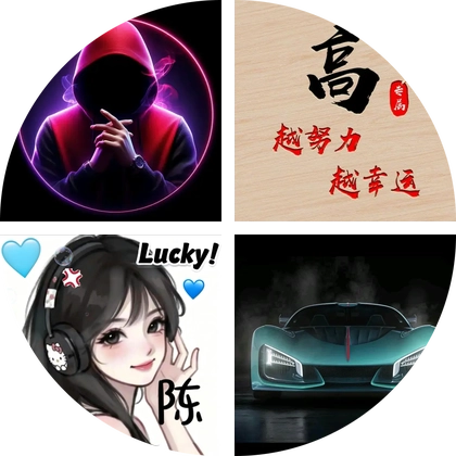 占城大师—旨意群 群聊头像