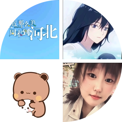 张家口承德交友群 群聊头像