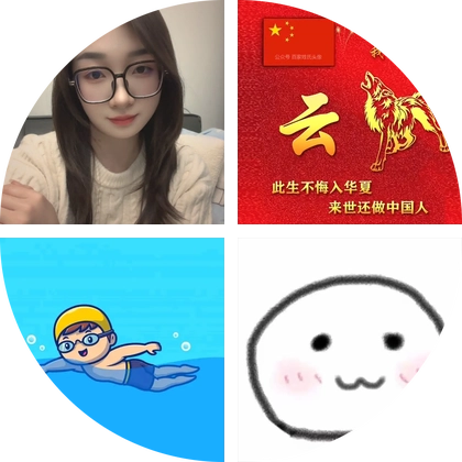 户外徒步爬山爱好者 群聊头像