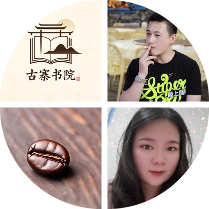 美加墨交流群 群聊头像