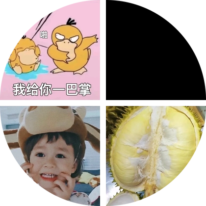 打野小分队 群聊头像