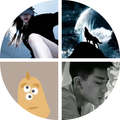 李子交流群 群聊头像
