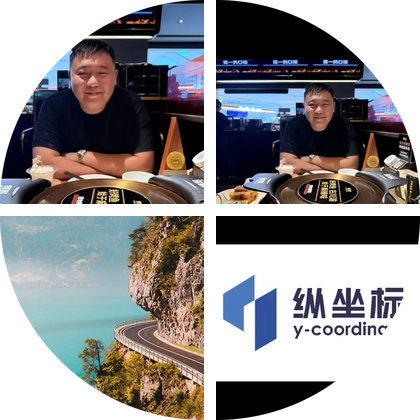 老群1 群聊头像