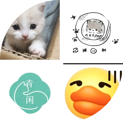 拼豆图纸分享 群聊头像