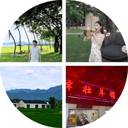 三群（地推销售交流群） 群聊头像