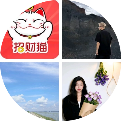 齐齐哈尔羽球群 群聊头像