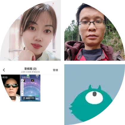 广西老乡群 群聊头像