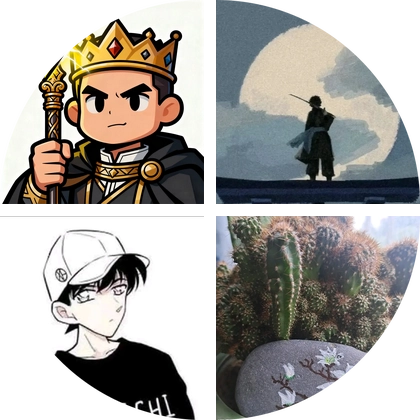 电网上岸大本营3👑👑👑 群聊头像