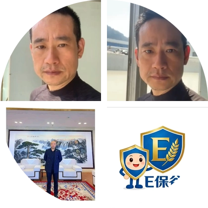 河南人在深圳28群 群聊头像