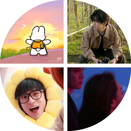 薛之谦万兽之王彩带 群聊头像