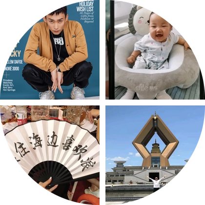 钓友交流群 群聊头像