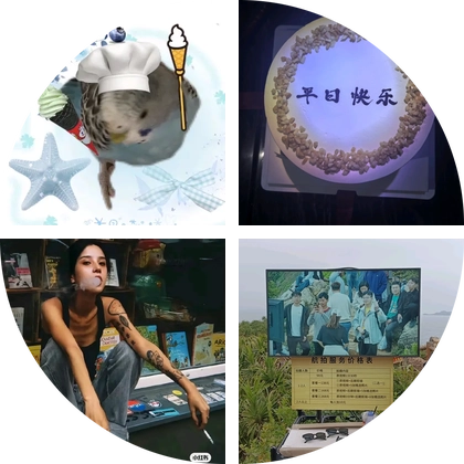 鹦鹉的推荐东西 群聊头像