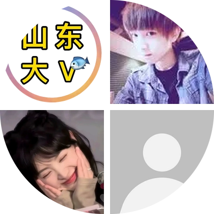 新群老铁～小l溪 群聊头像