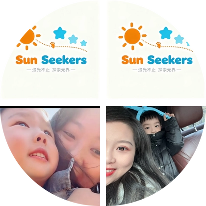 泰安英语遛娃4群❣️ 群聊头像