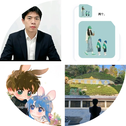 专科征集志愿填报 群聊头像