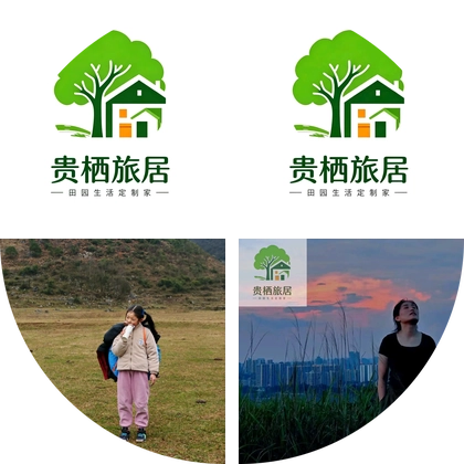 高峰山亲子旅居基地 群聊头像