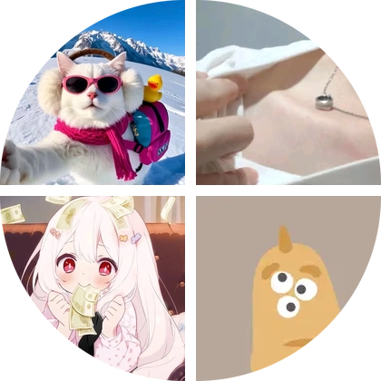 紫天道种3 群聊头像