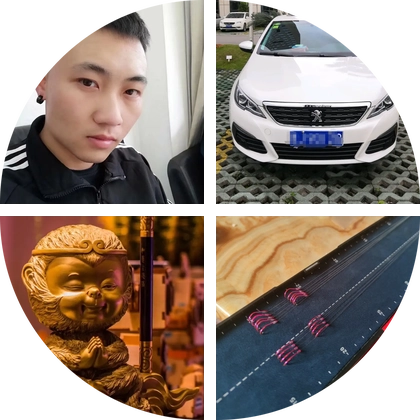 贵州大功率桨板推进器交流群 群聊头像