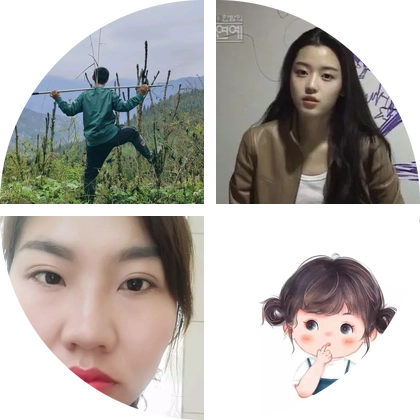 松潘捡菌子5 群聊头像