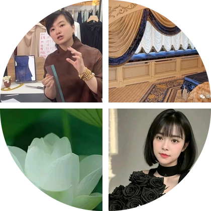 潘潘老师裁剪群～ 群聊头像