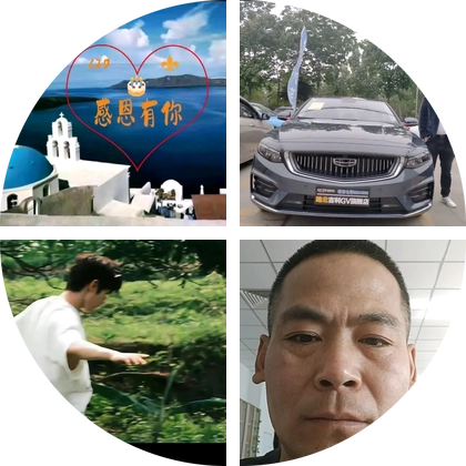 喷漆群， 群聊头像