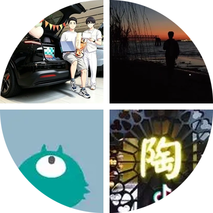乐道车主大集结 群聊头像