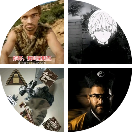 野人部落2 群聊头像