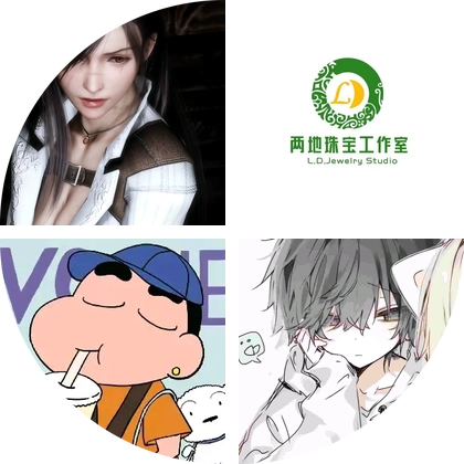 ow一起玩 群聊头像