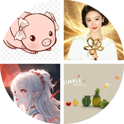 减肥打卡5 群聊头像