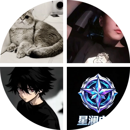 三角洲开黑群 群聊头像