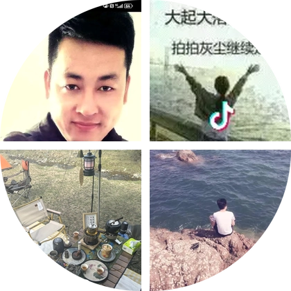 横泉水库钓鱼群 群聊头像