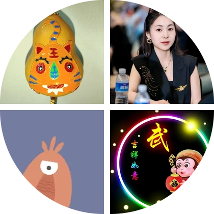 在上海的陕西交流群 群聊头像