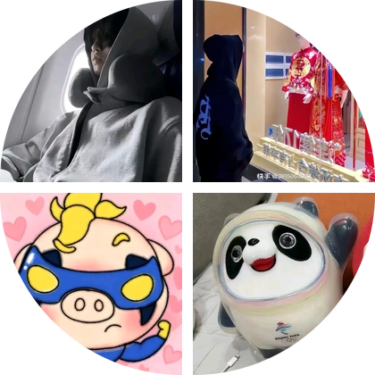 落离搭子群 群聊头像