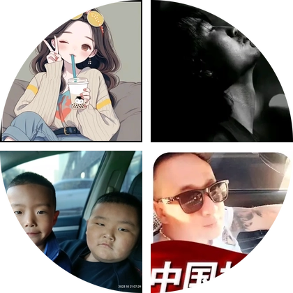北京滴滴司机交流群 群聊头像