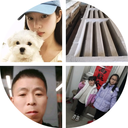 养猪交流群 群聊头像