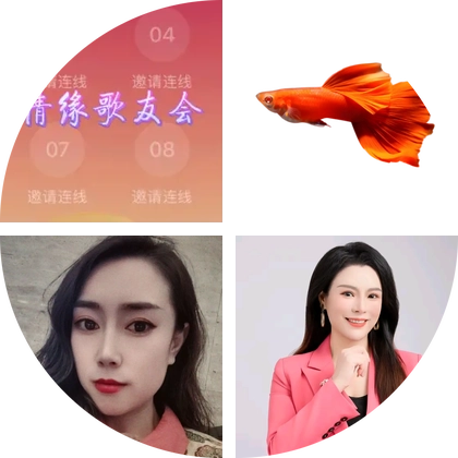 抖音玩法合伙人计划 群聊头像