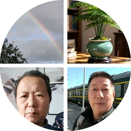 书法爱好者(2群) 群聊头像
