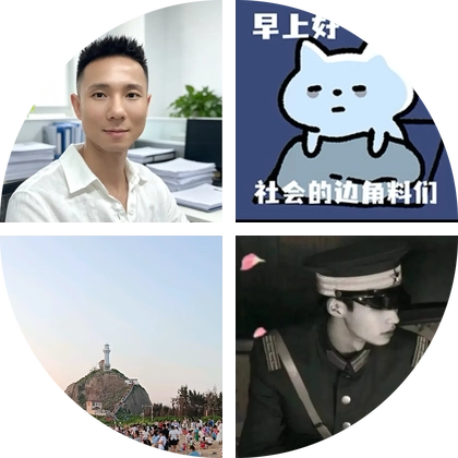 拿AI智能体 群聊头像