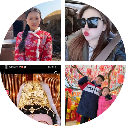 美罗的妈妈团 群聊头像
