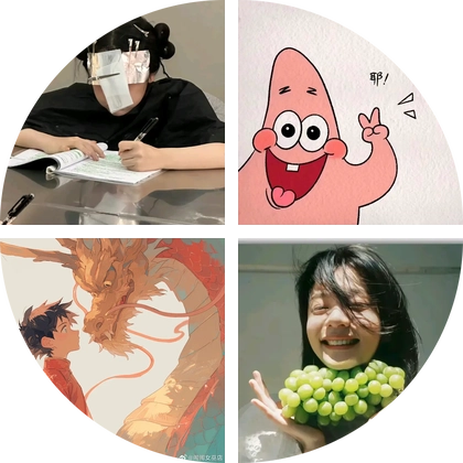 27考研333学习频道 群聊头像