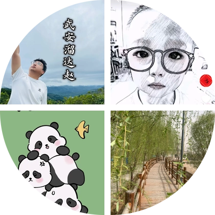 溜达赵的家3 群聊头像