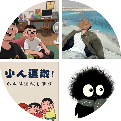 三角洲中登群 群聊头像