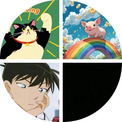 大猫27考研学习群 群聊头像