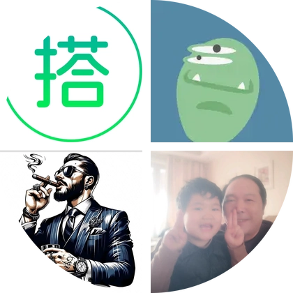 搭子旅行约伴3裙 群聊头像